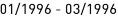 01_|_1996 - 03_|_1996