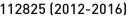 112825 (2012-2016)