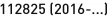112825 (2016-...)