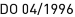 DO 04_|_1996